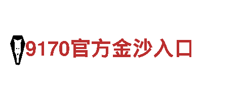 玩转656娱乐彩，打造极致游戏广告！